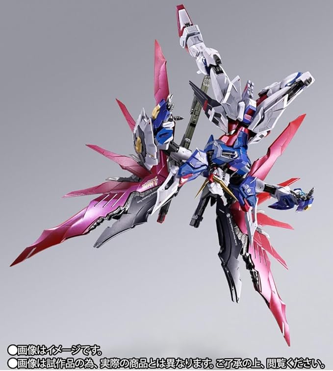 Amazon.co.jp: METAL BUILD デスティニーガ ンダム（フルパッケージ